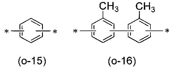 Figure JPOXMLDOC01-appb-C000033