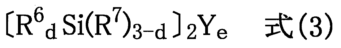 Figure JPOXMLDOC01-appb-C000006
