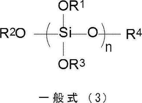 Figure JPOXMLDOC01-appb-C000011