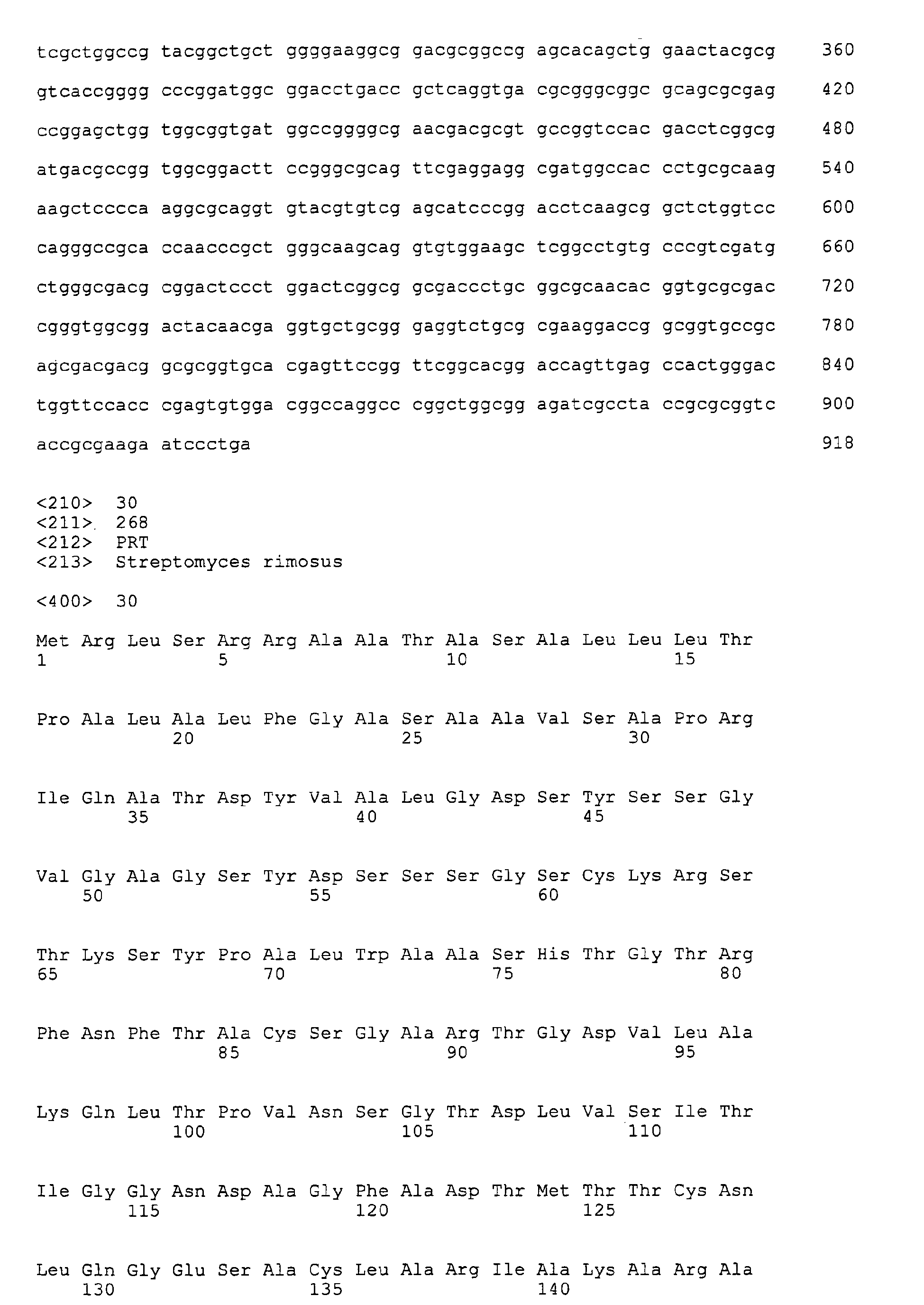 Figure imgb0067