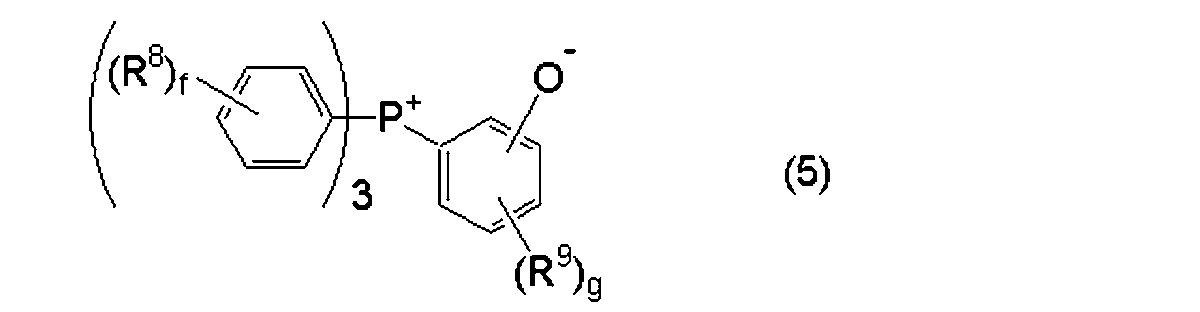 Figure JPOXMLDOC01-appb-C000002