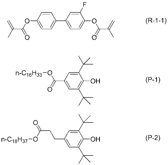 Figure JPOXMLDOC01-appb-C000099