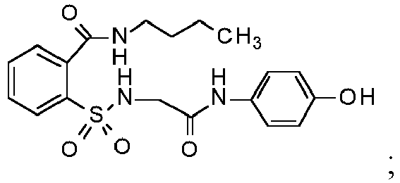 Figure imgb0077