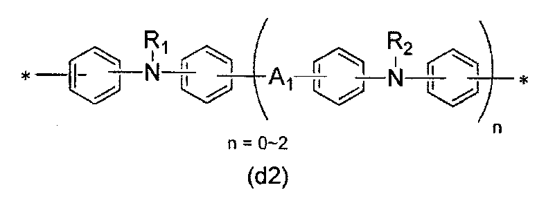 Figure JPOXMLDOC01-appb-C000008