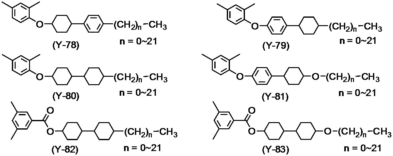 Figure JPOXMLDOC01-appb-C000045