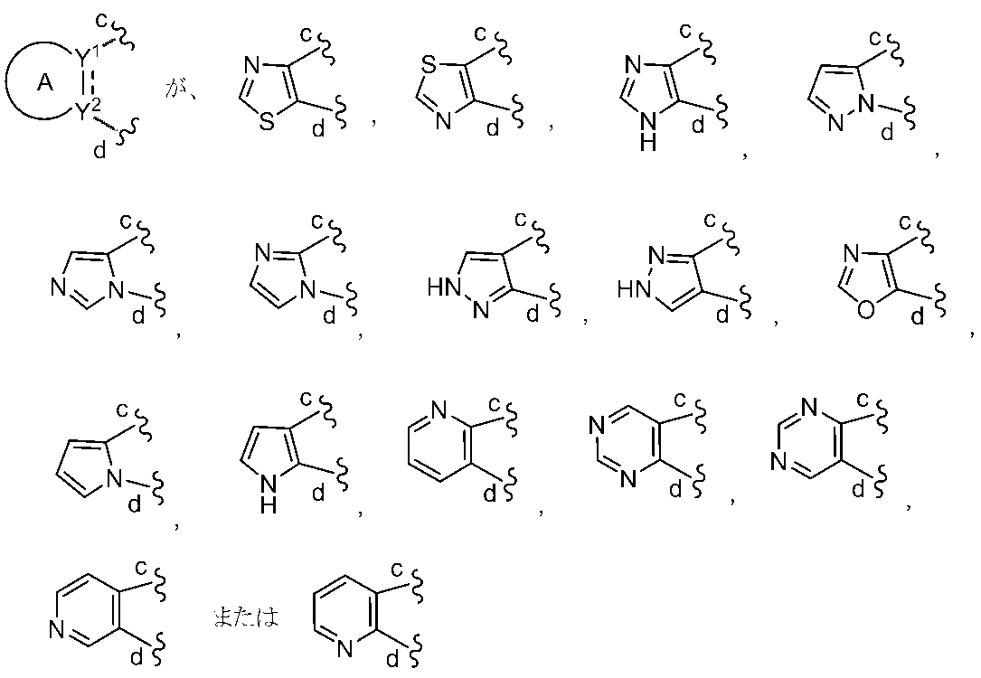 Figure JPOXMLDOC01-appb-C000083