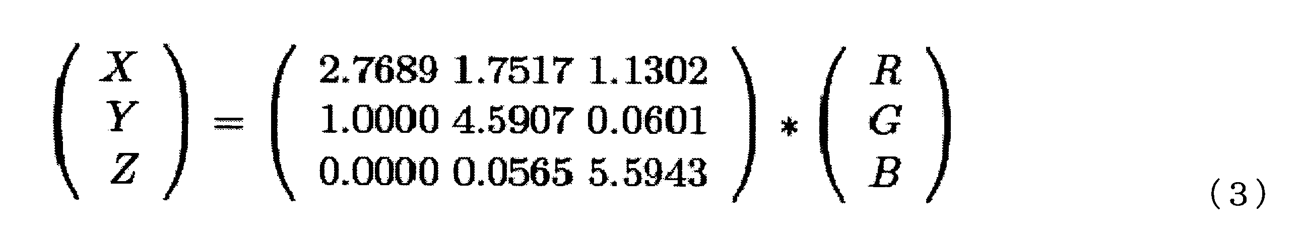 Figure JPOXMLDOC01-appb-M000003