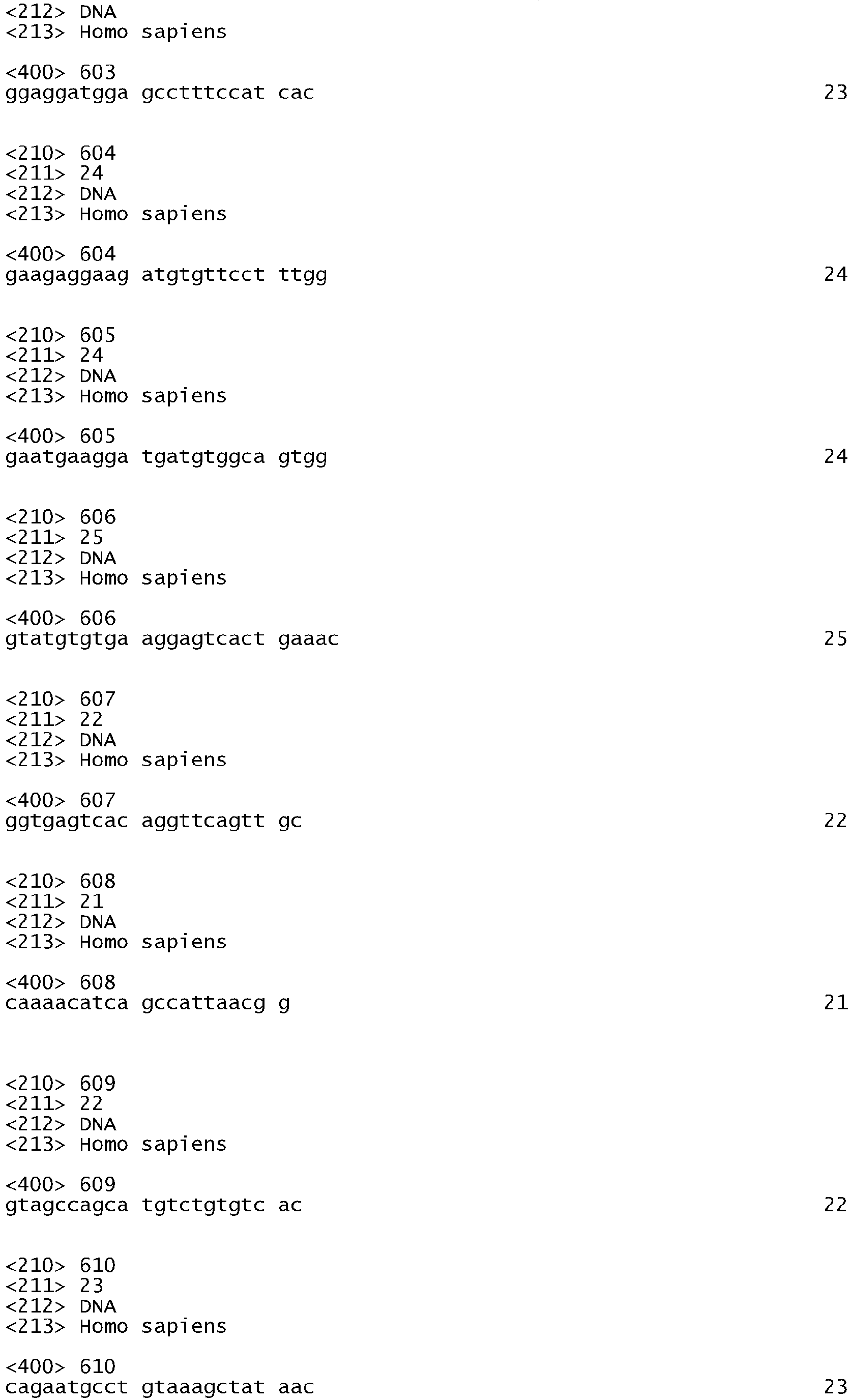 Figure imgb0117