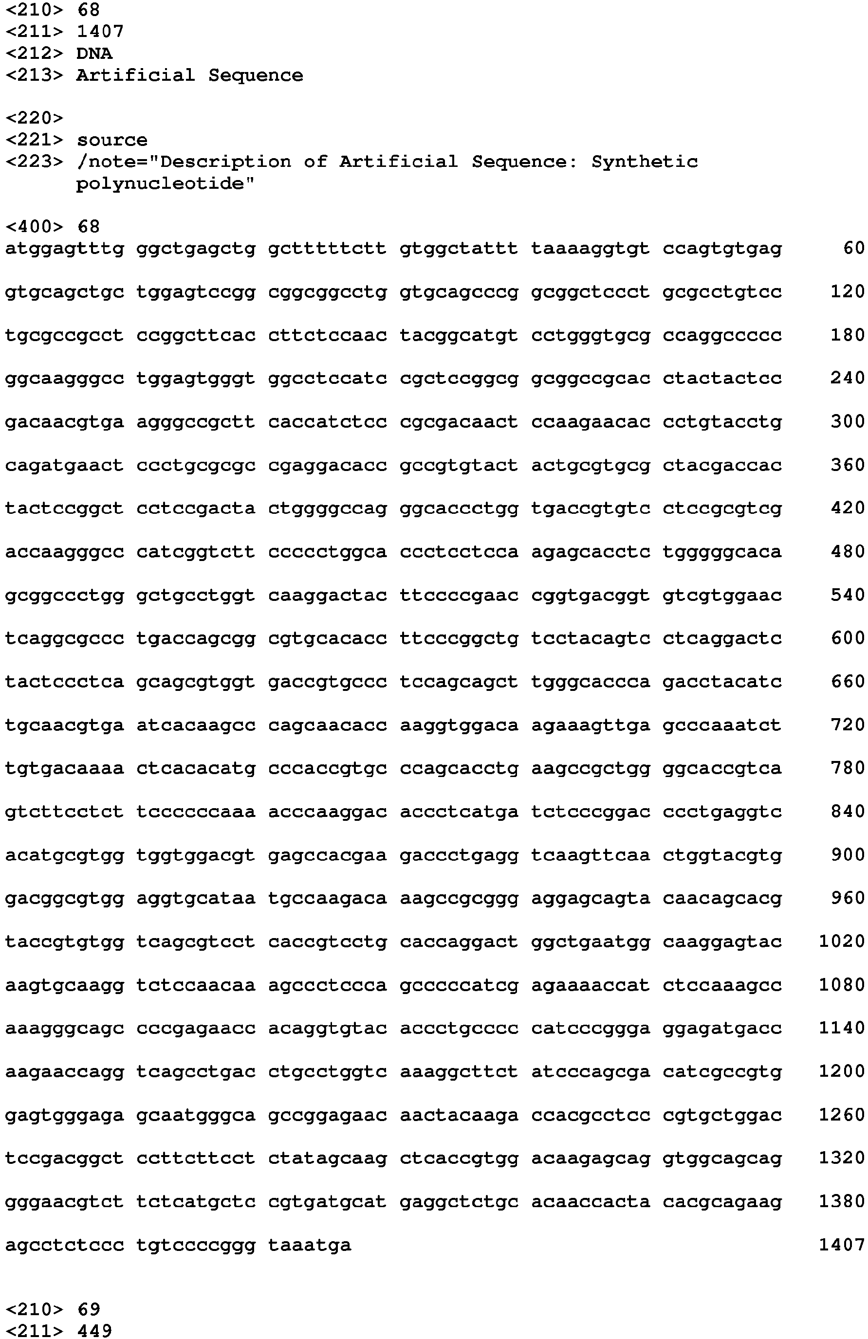 Figure imgb0176