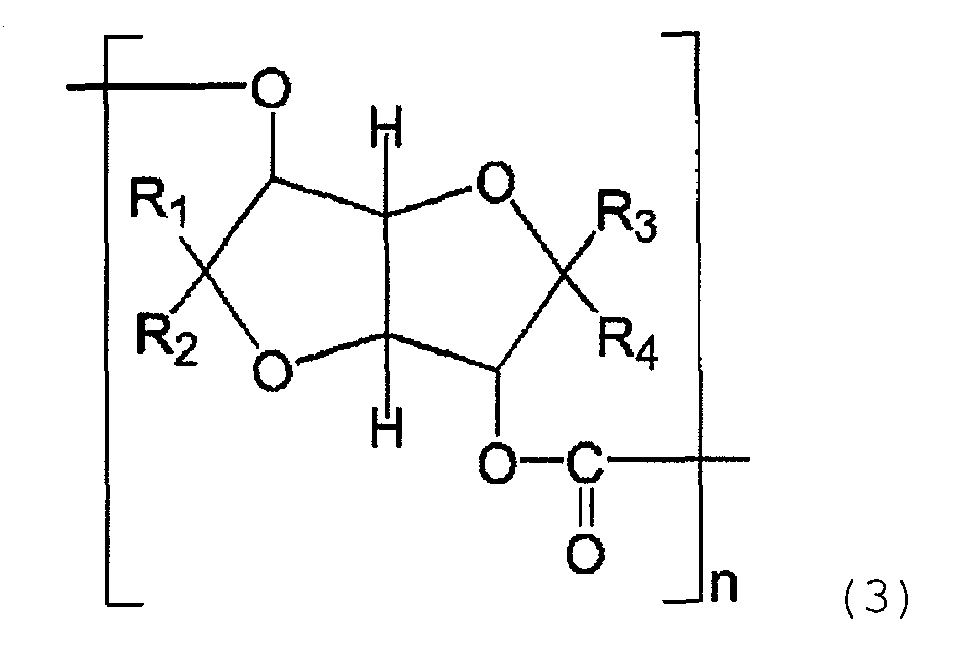Figure imga0001