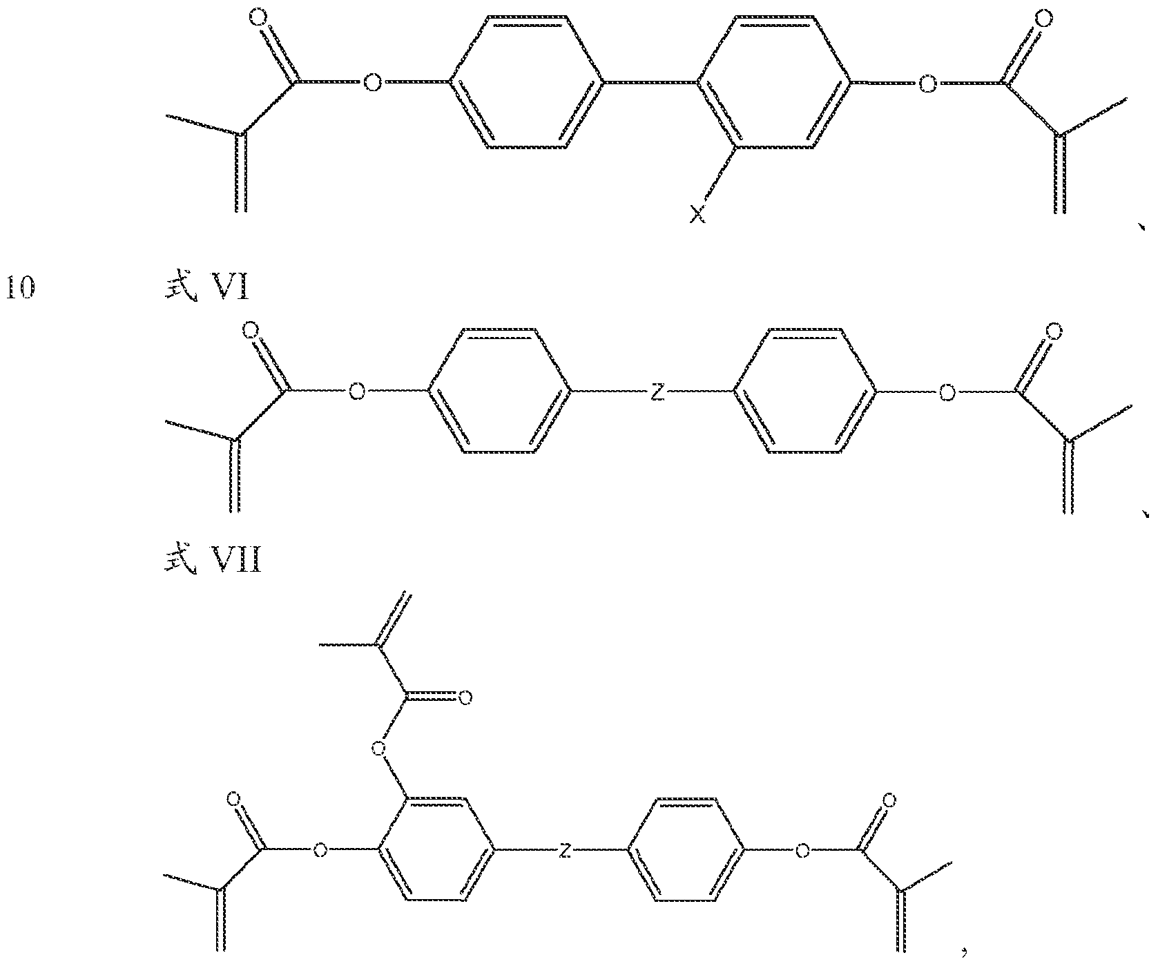 Figure imgf000011_0002