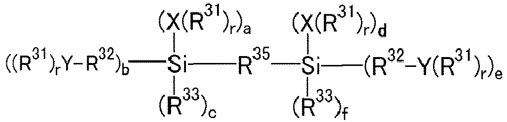 Figure imgb0008