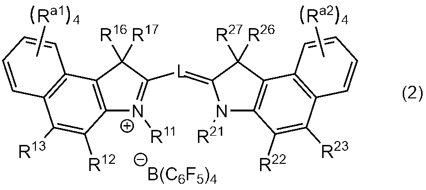 Figure JPOXMLDOC01-appb-C000002
