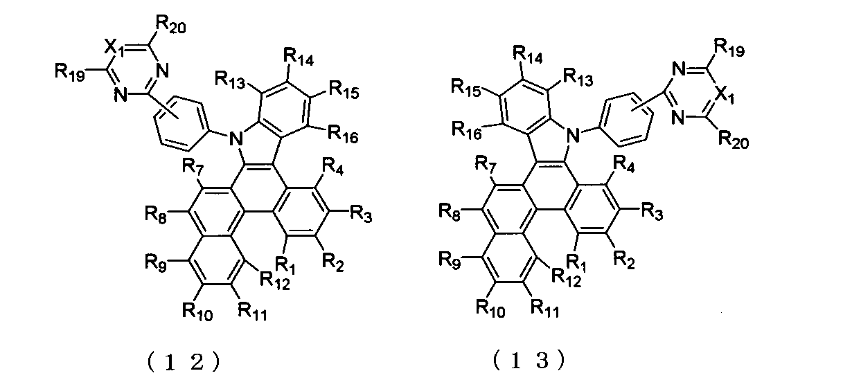 Figure JPOXMLDOC01-appb-C000030