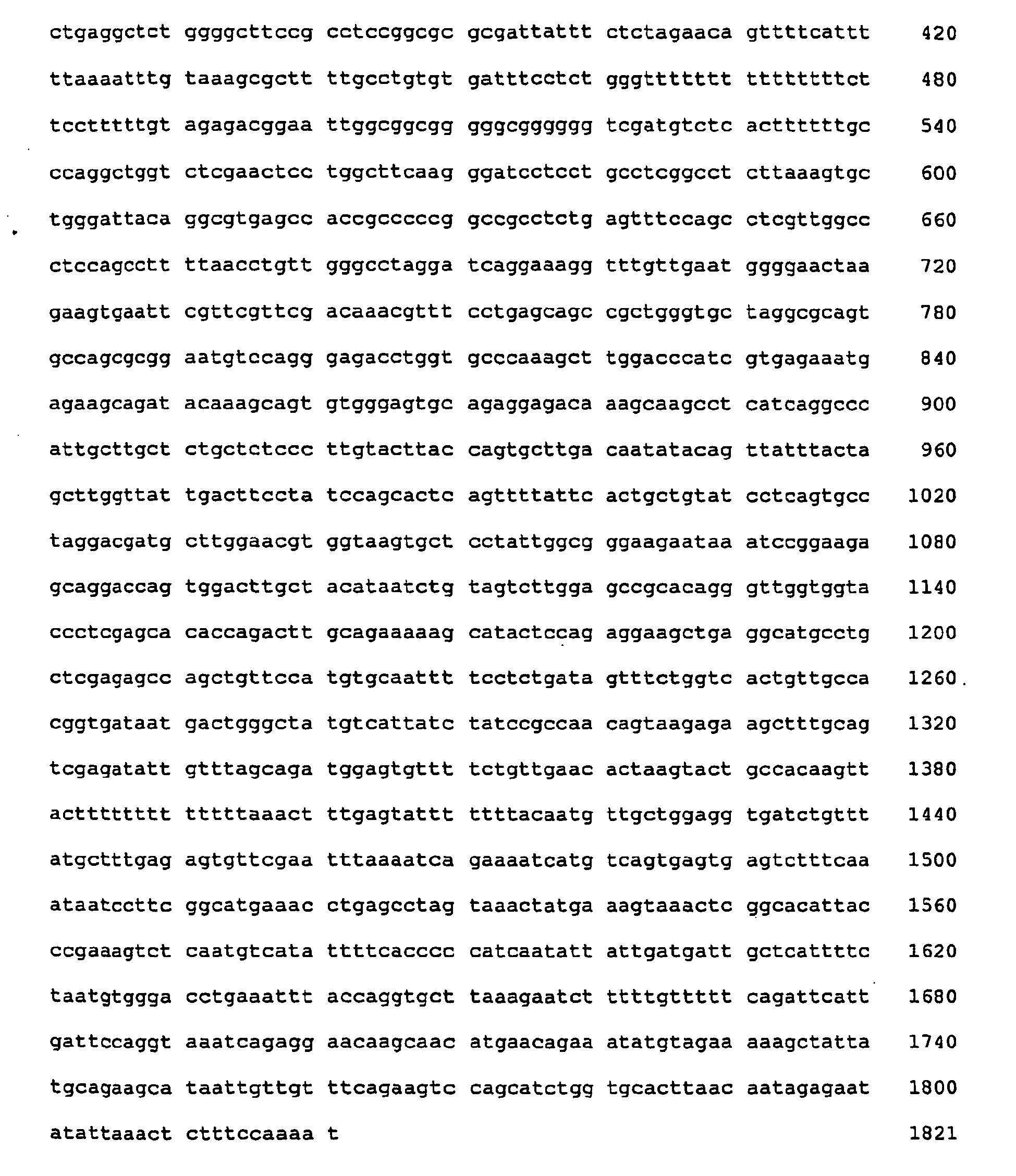 Figure imgb0185