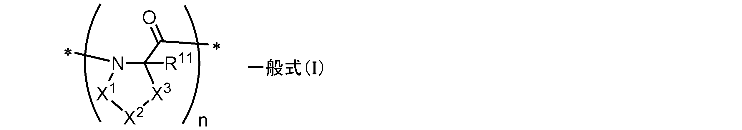 Figure JPOXMLDOC01-appb-C000005