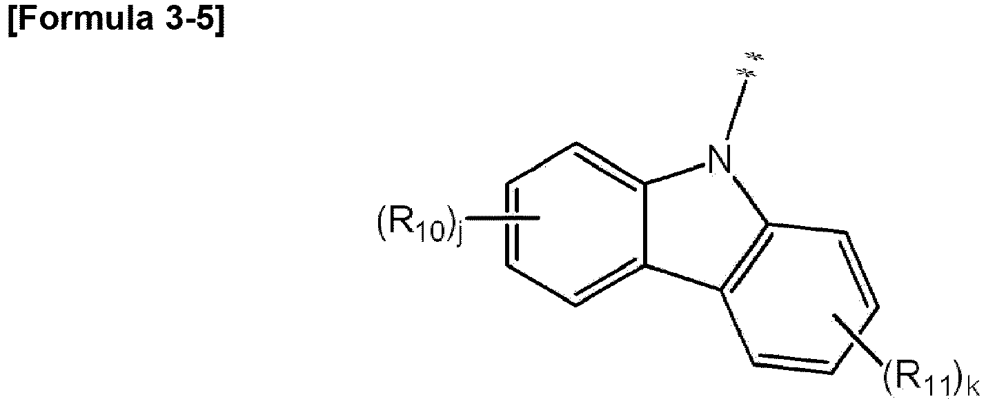 Figure imgb0010