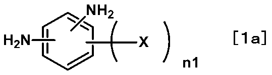 Figure JPOXMLDOC01-appb-C000020