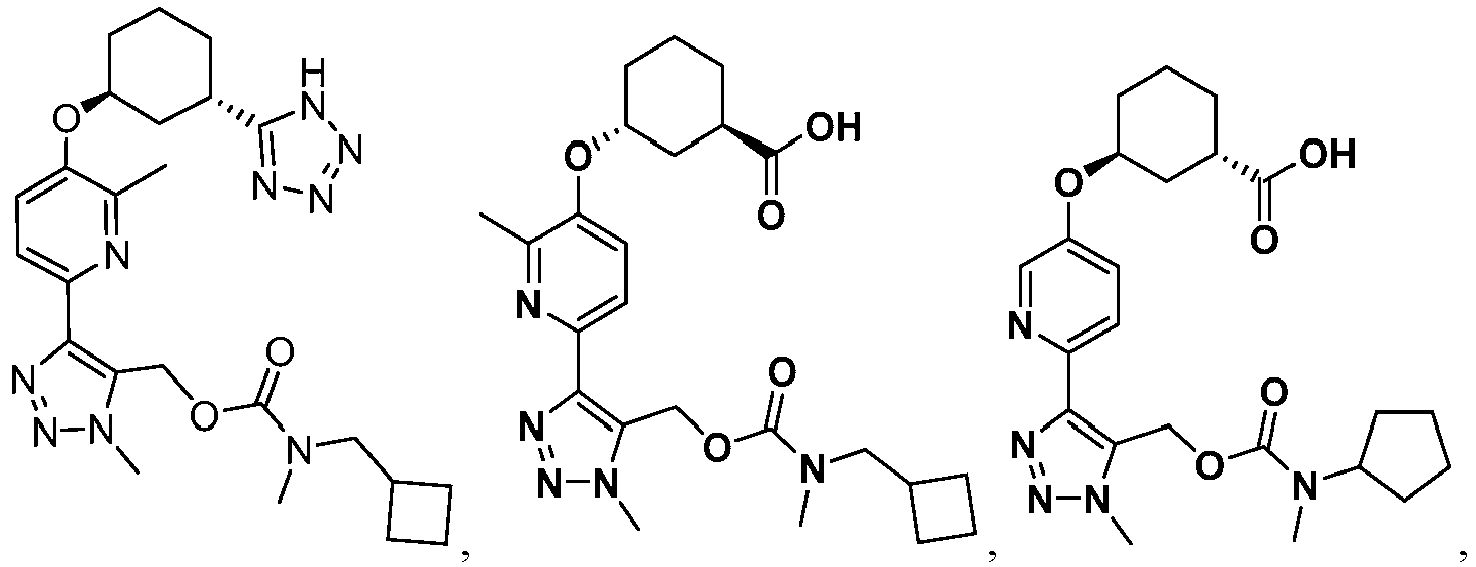 Figure imgb0549