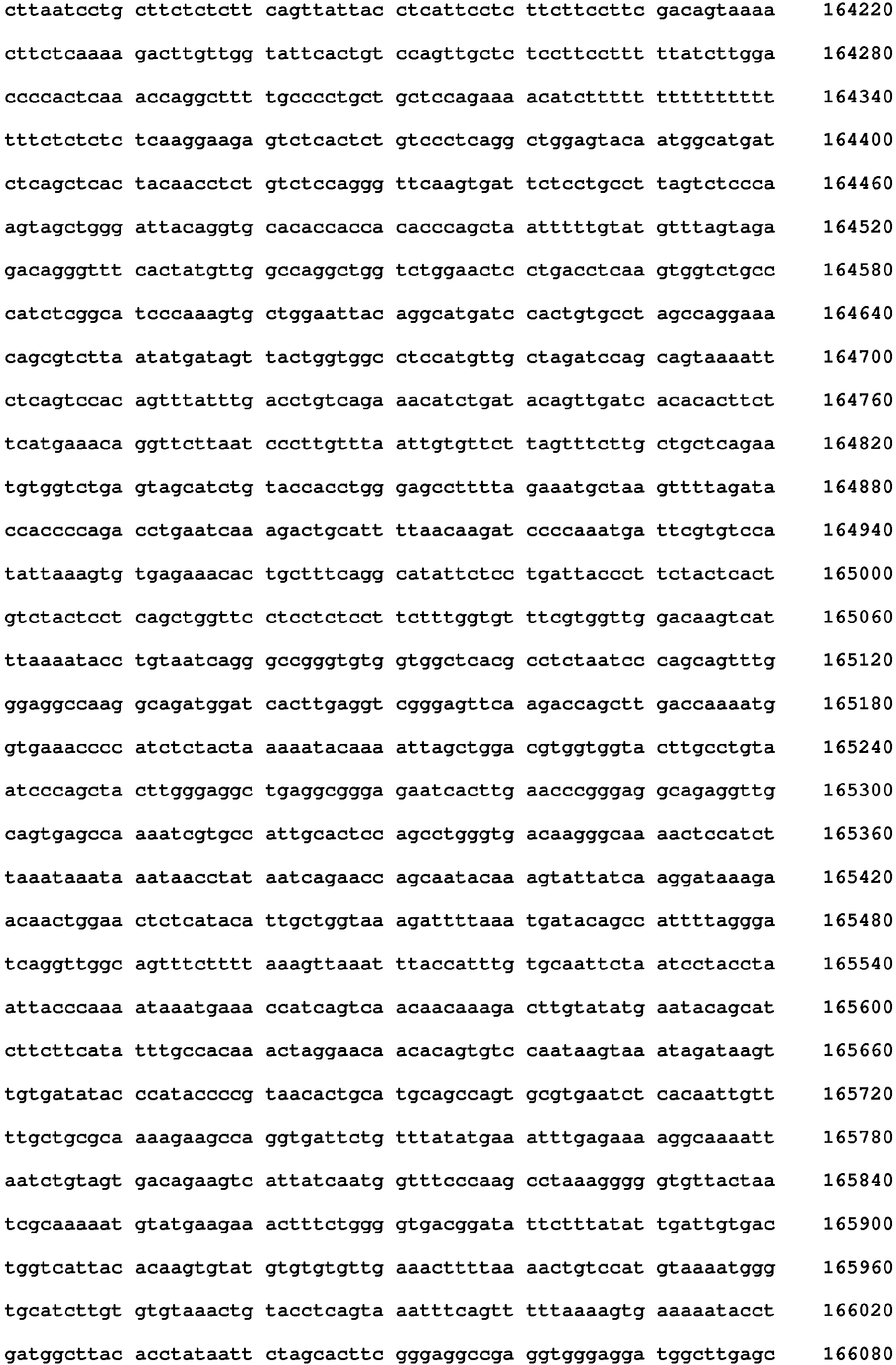 Figure imgb0095
