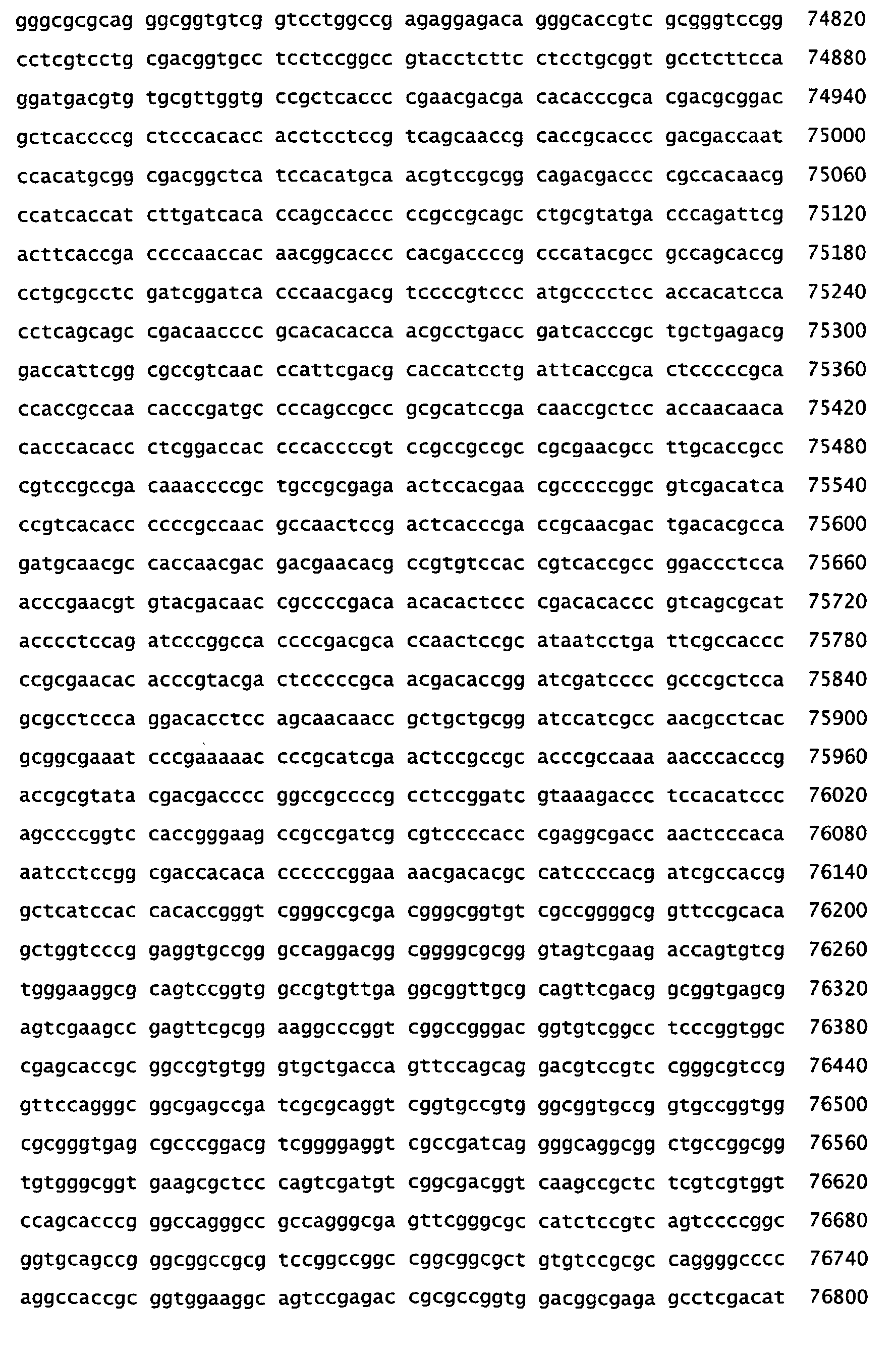 Figure 00830001