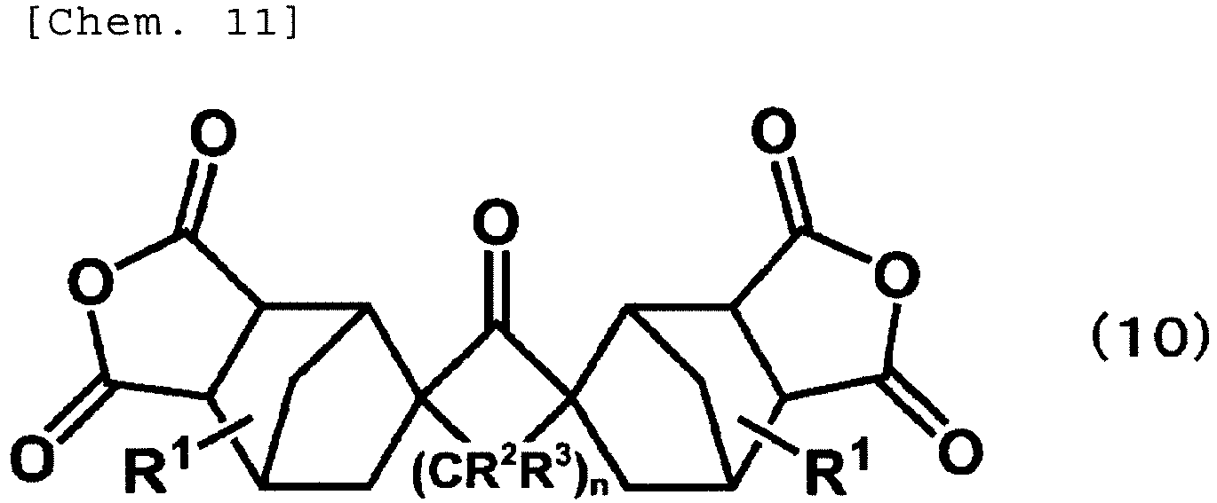 Figure imgb0014