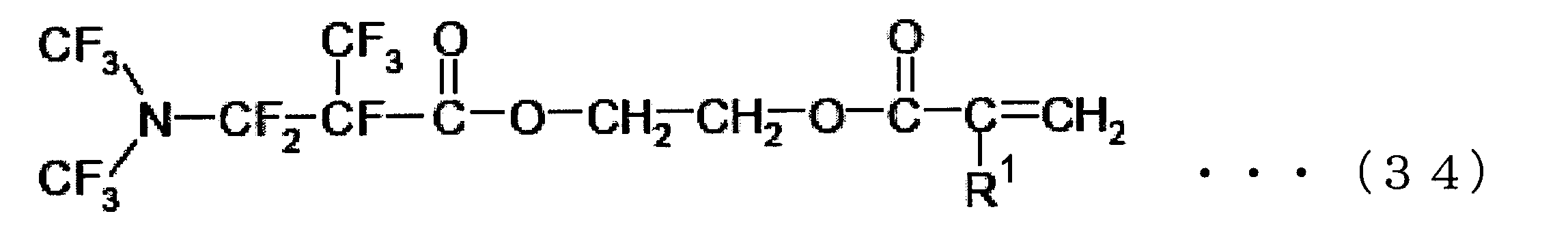Figure JPOXMLDOC01-appb-C000040