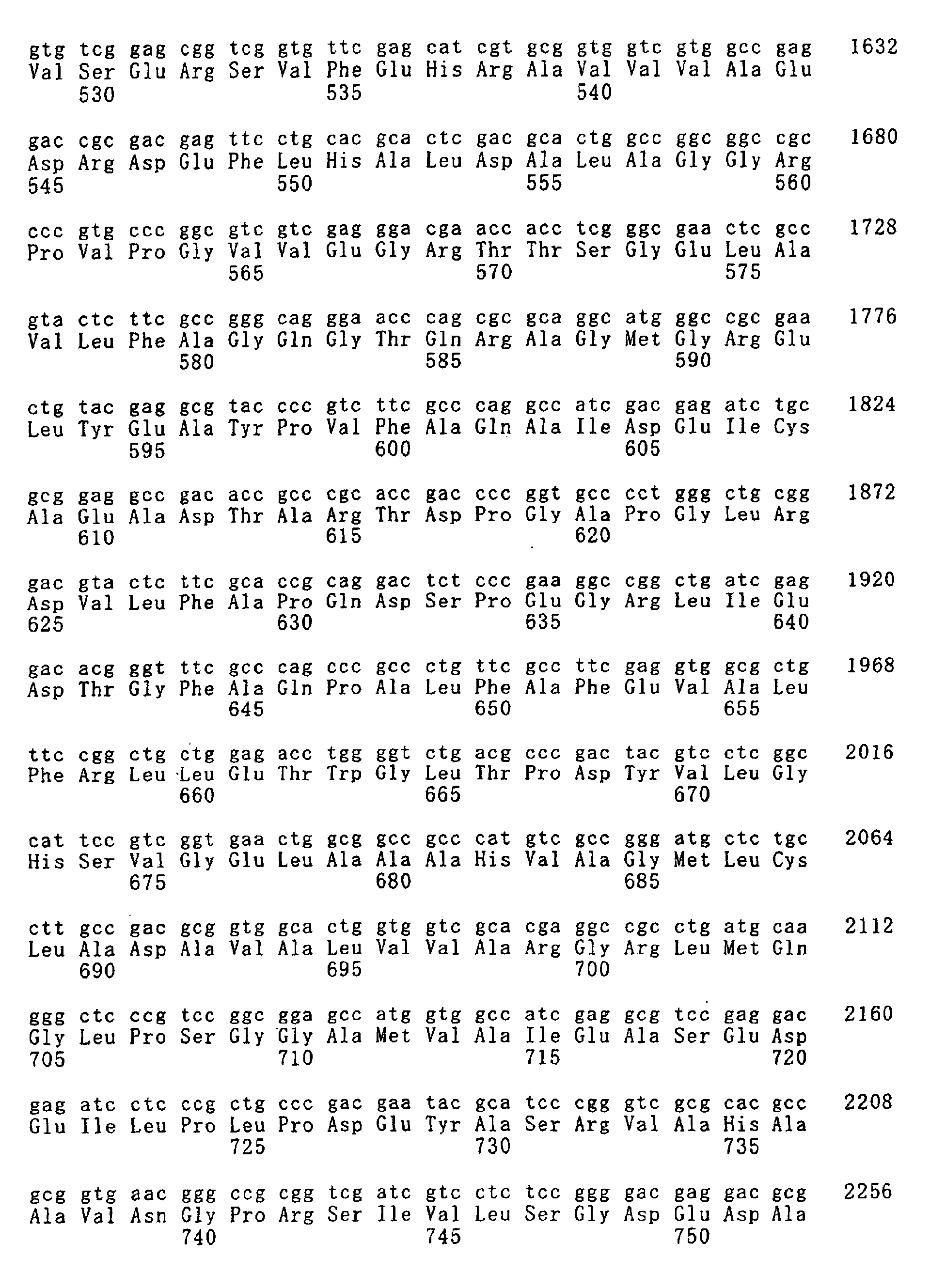Figure 01010001