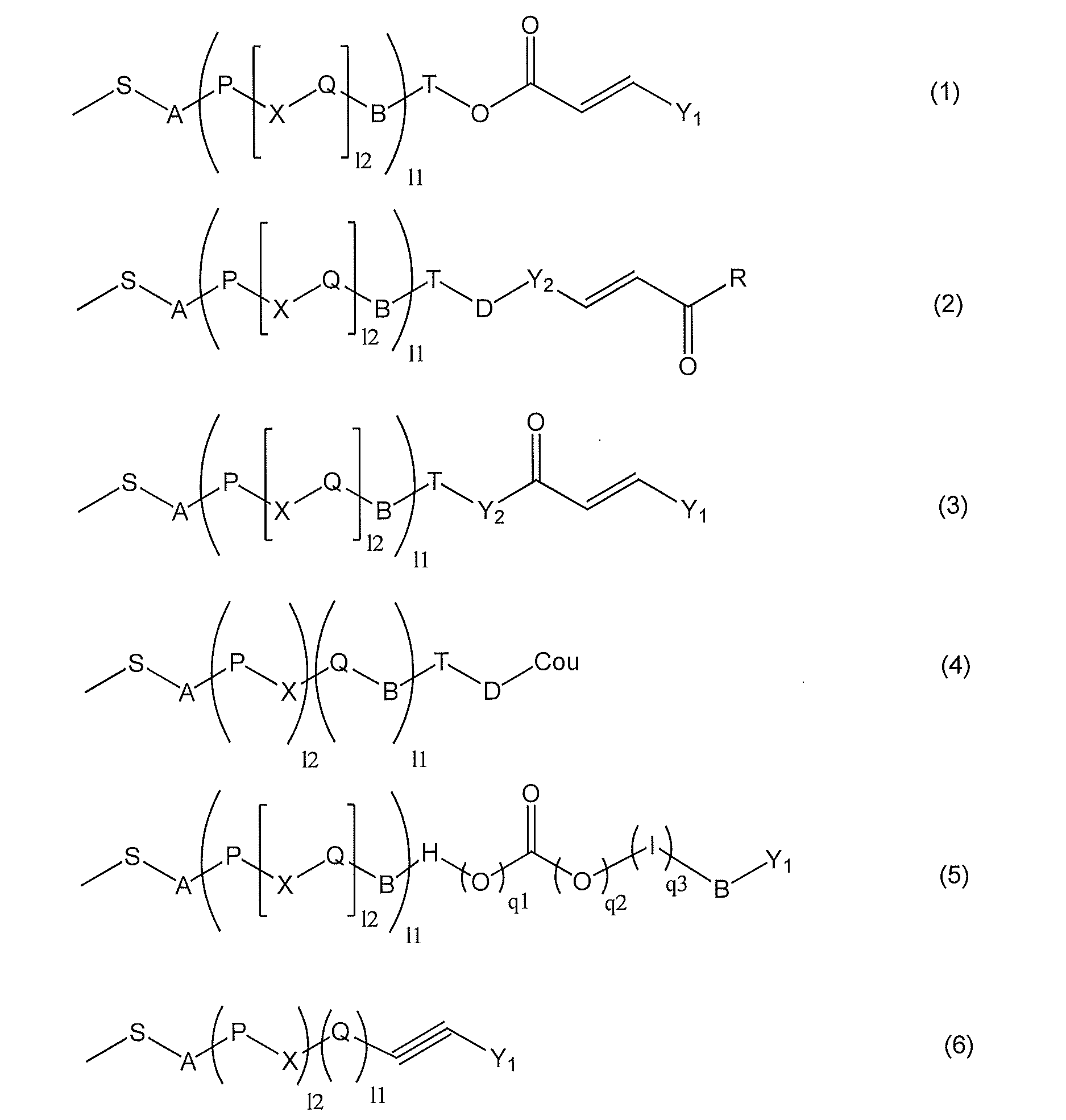 Figure JPOXMLDOC01-appb-C000004
