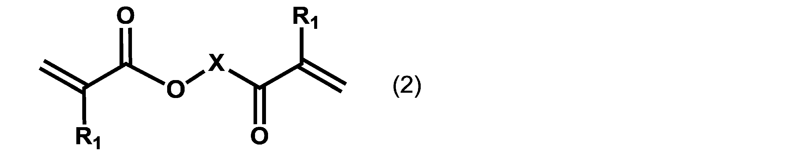 Figure JPOXMLDOC01-appb-C000008