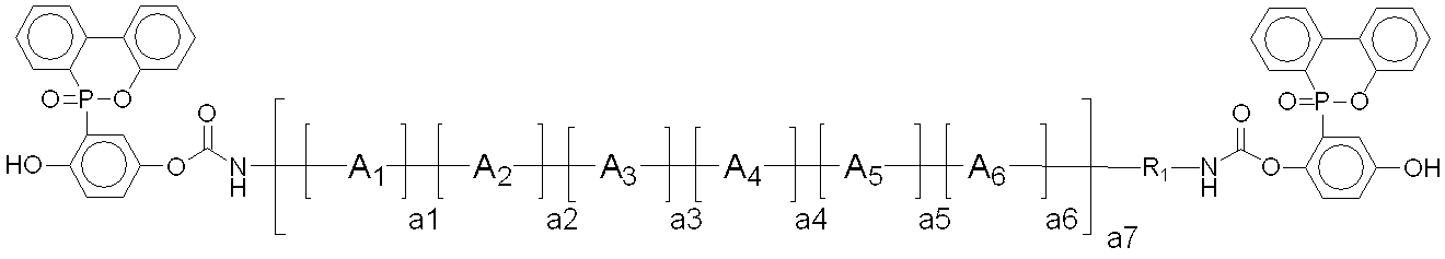 Figure JPOXMLDOC01-appb-C000051