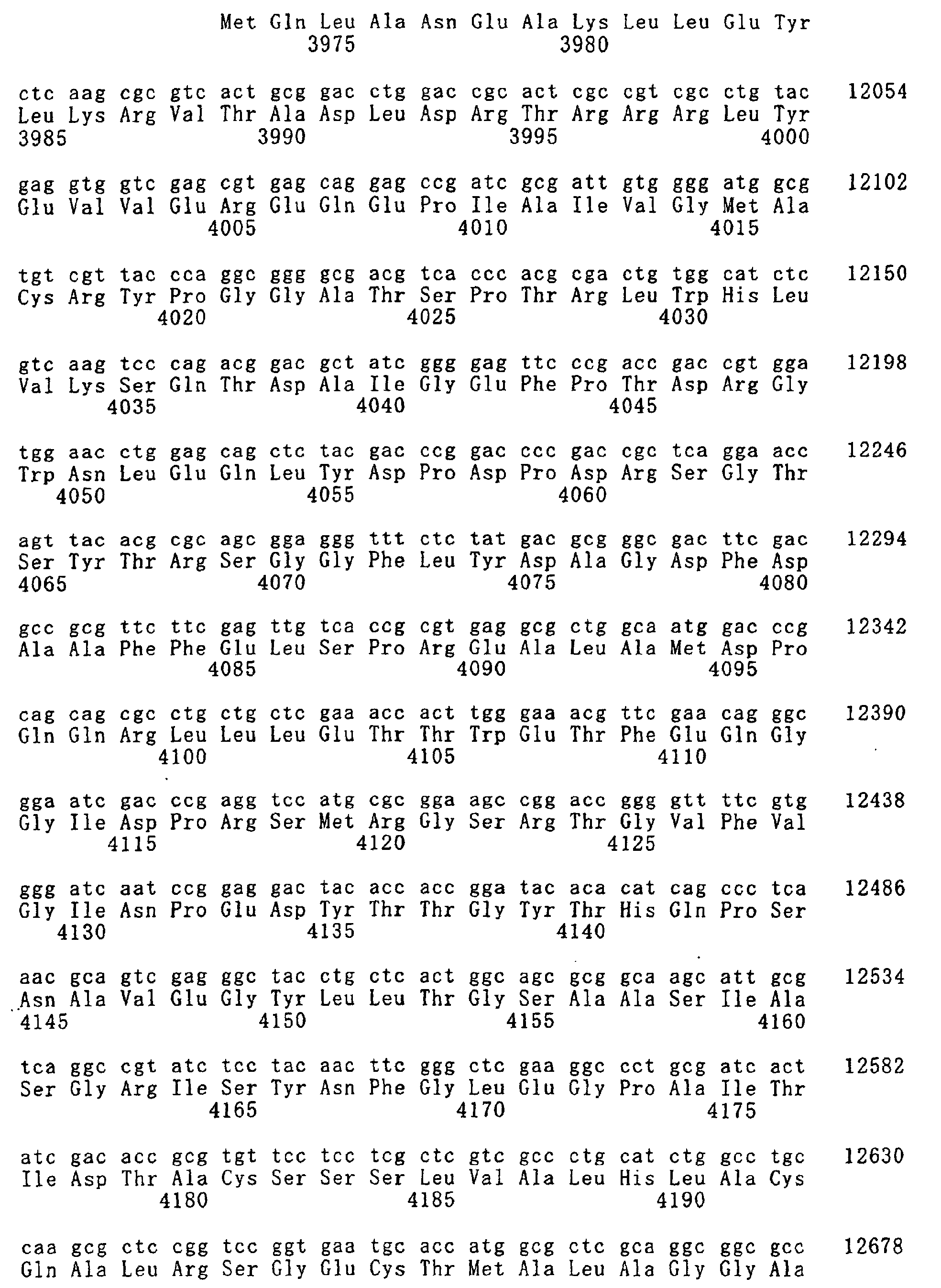 Figure 00710001