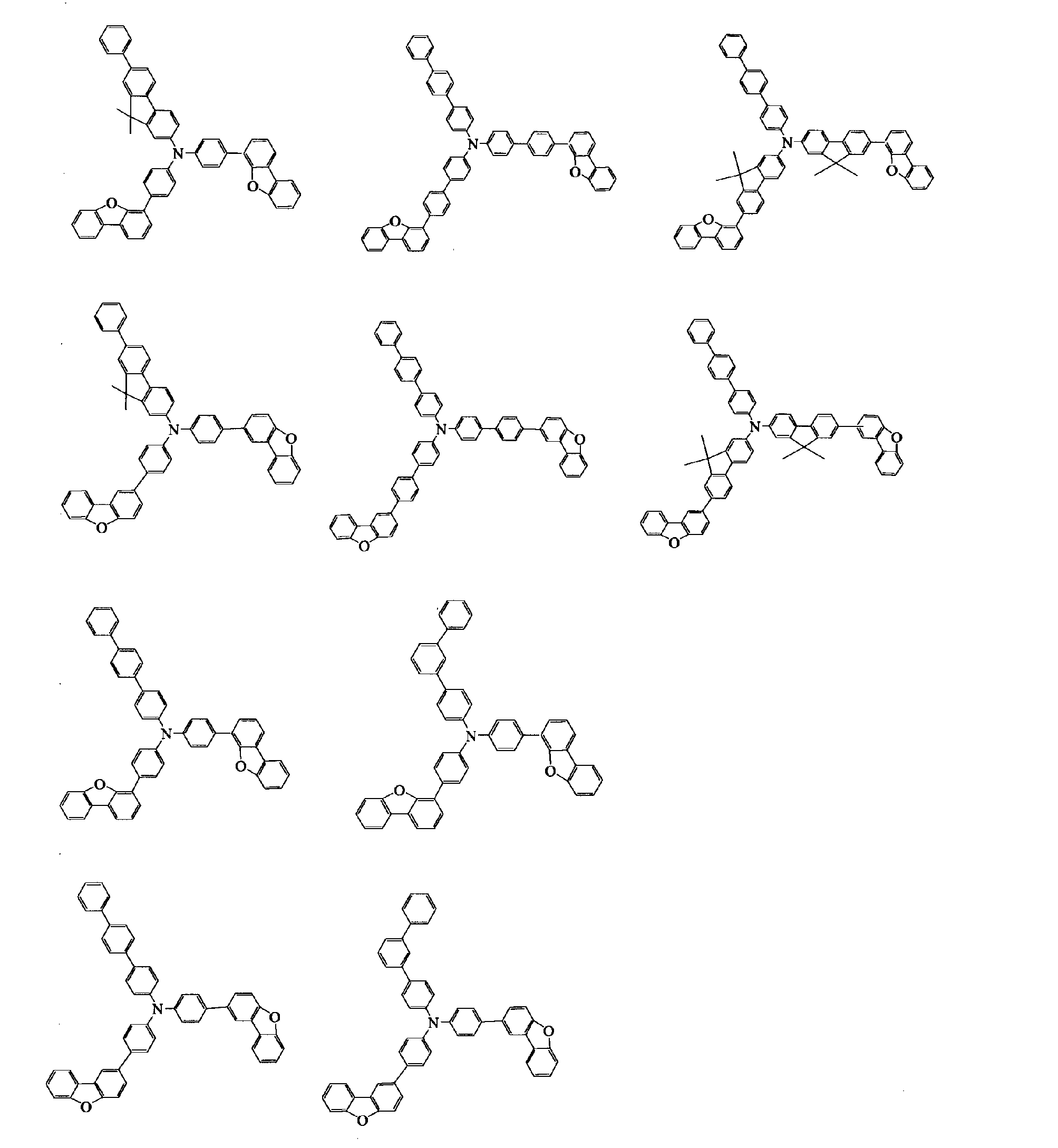 Figure JPOXMLDOC01-appb-C000067