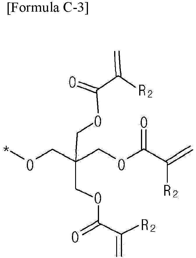 Figure imgb0033