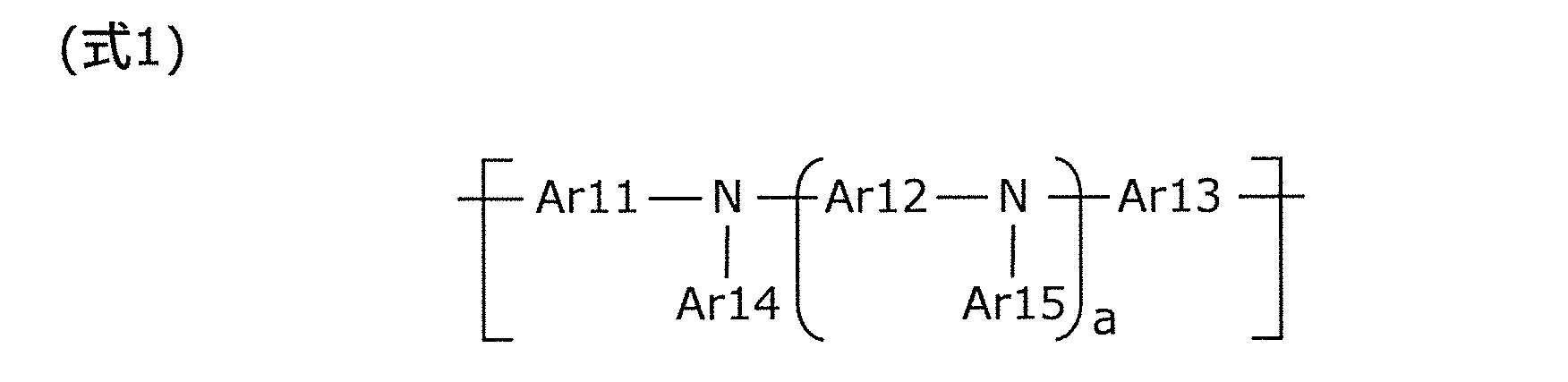 Figure JPOXMLDOC01-appb-C000001