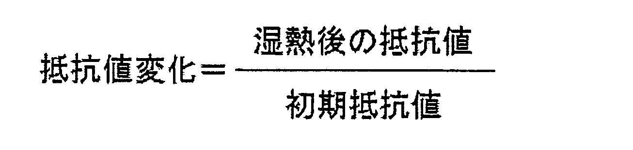 Figure JPOXMLDOC01-appb-M000001