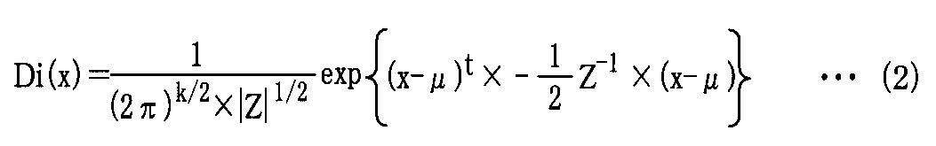 Figure JPOXMLDOC01-appb-M000002