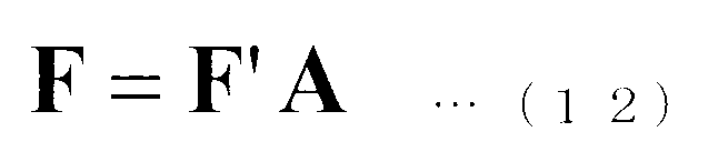 Figure JPOXMLDOC01-appb-M000012