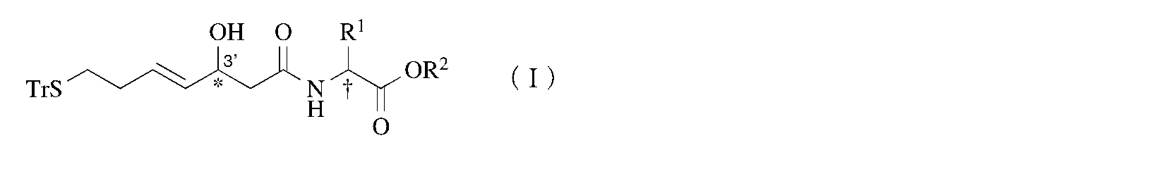 Figure JPOXMLDOC01-appb-C000005