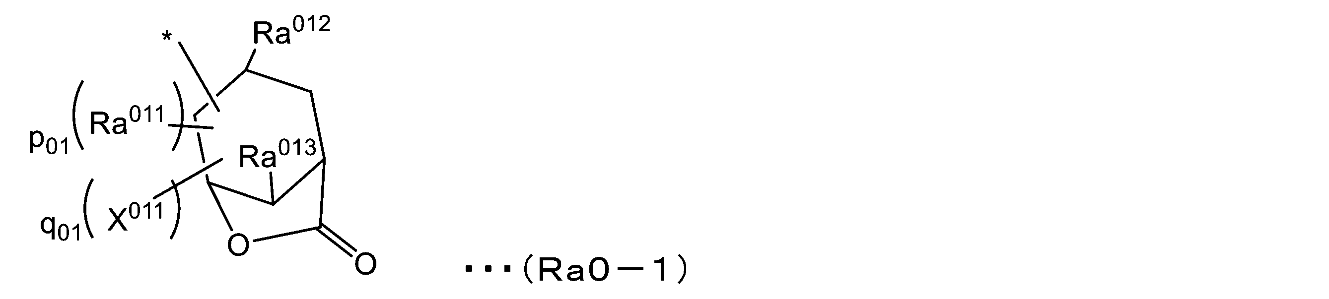 Figure JPOXMLDOC01-appb-C000009