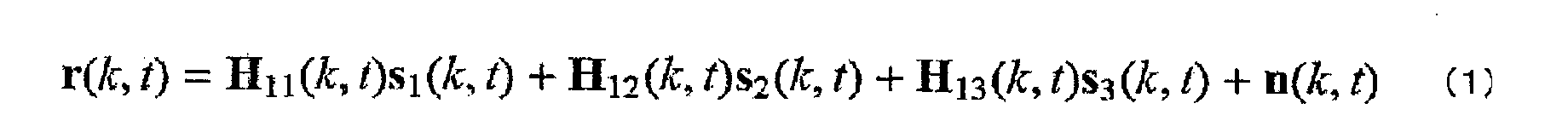 Figure WO-DOC-MATHS-1