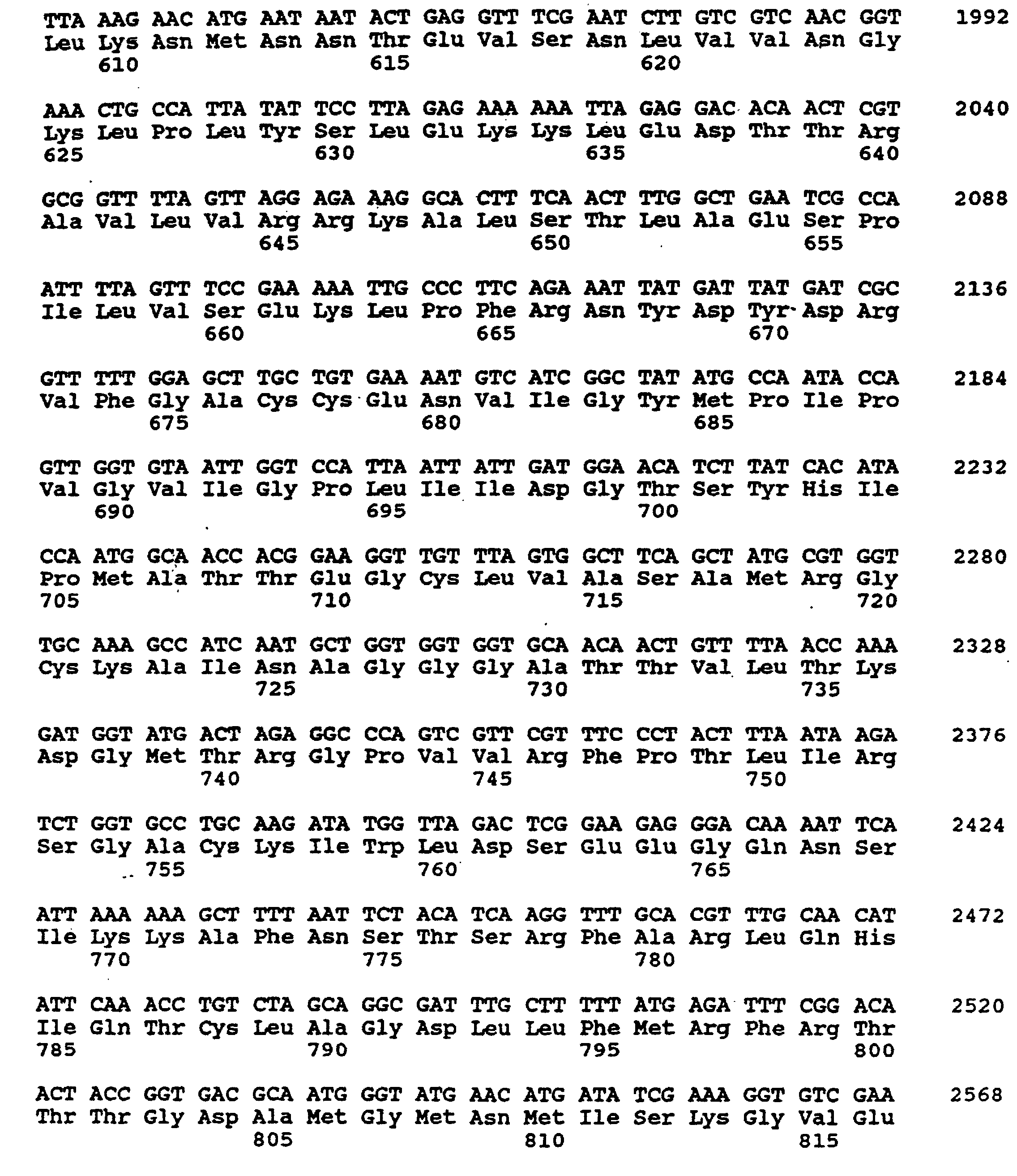 Figure 00640001