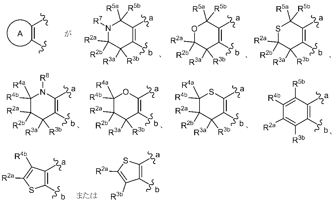 Figure JPOXMLDOC01-appb-C000033