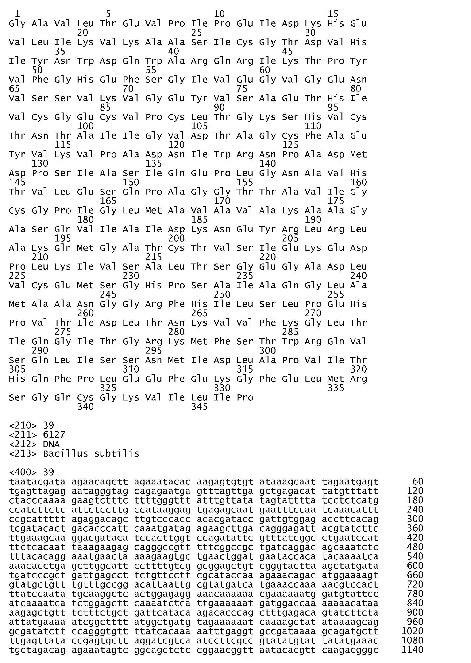 Figure imgb0119