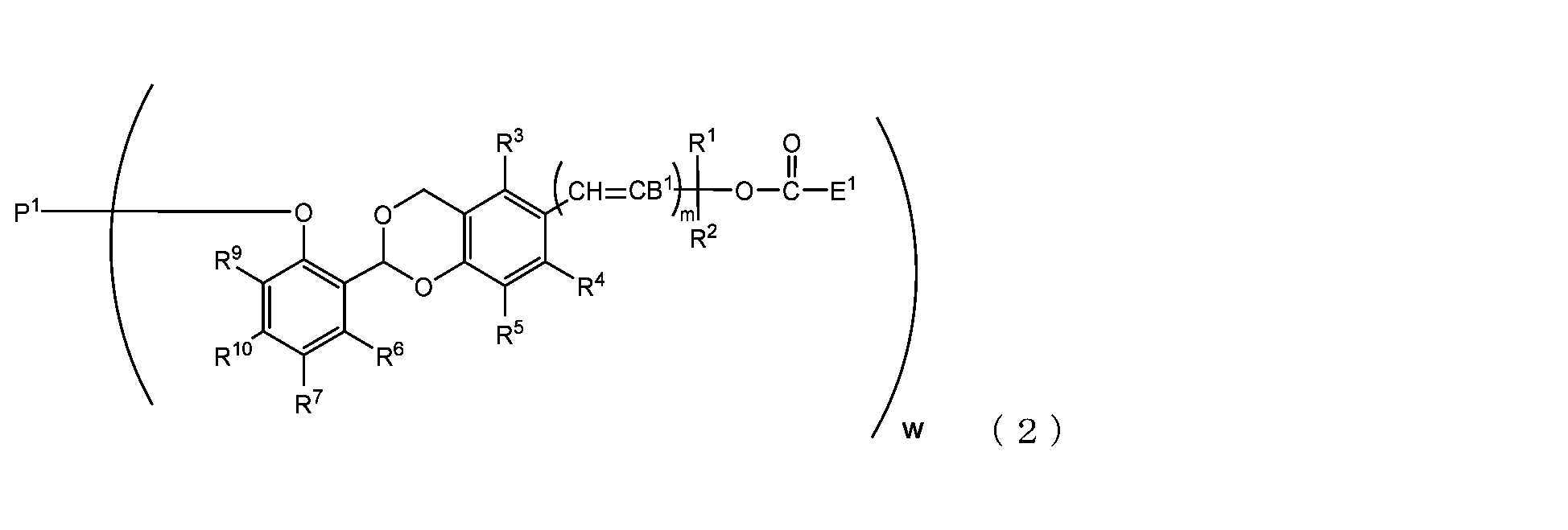 Figure JPOXMLDOC01-appb-C000012