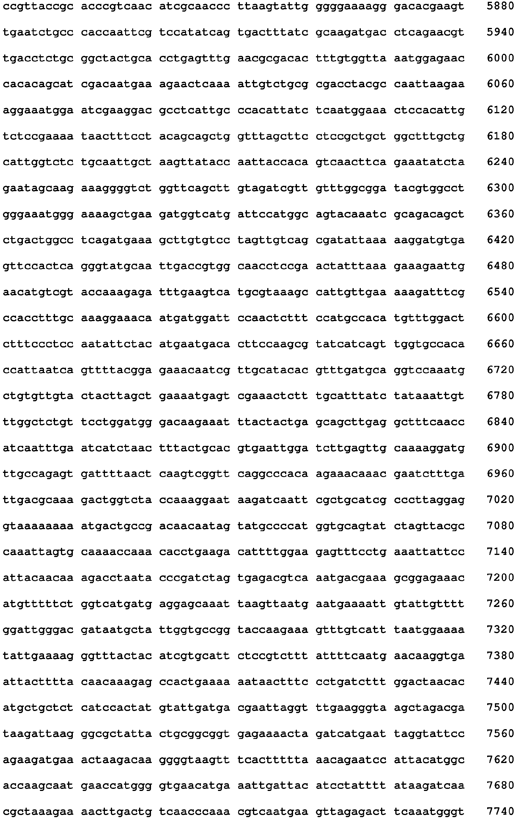 Figure imgb0096