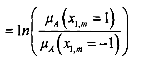 Figure imgb0076