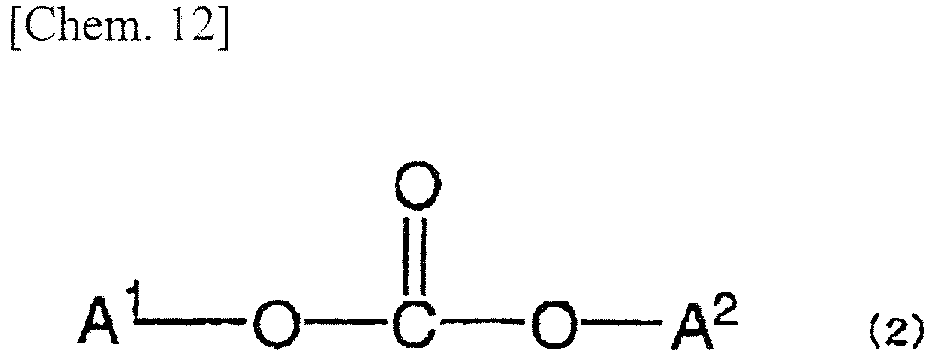 Figure imgb0010