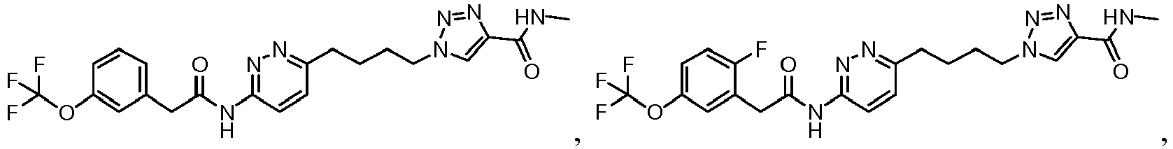 Figure imgb0706