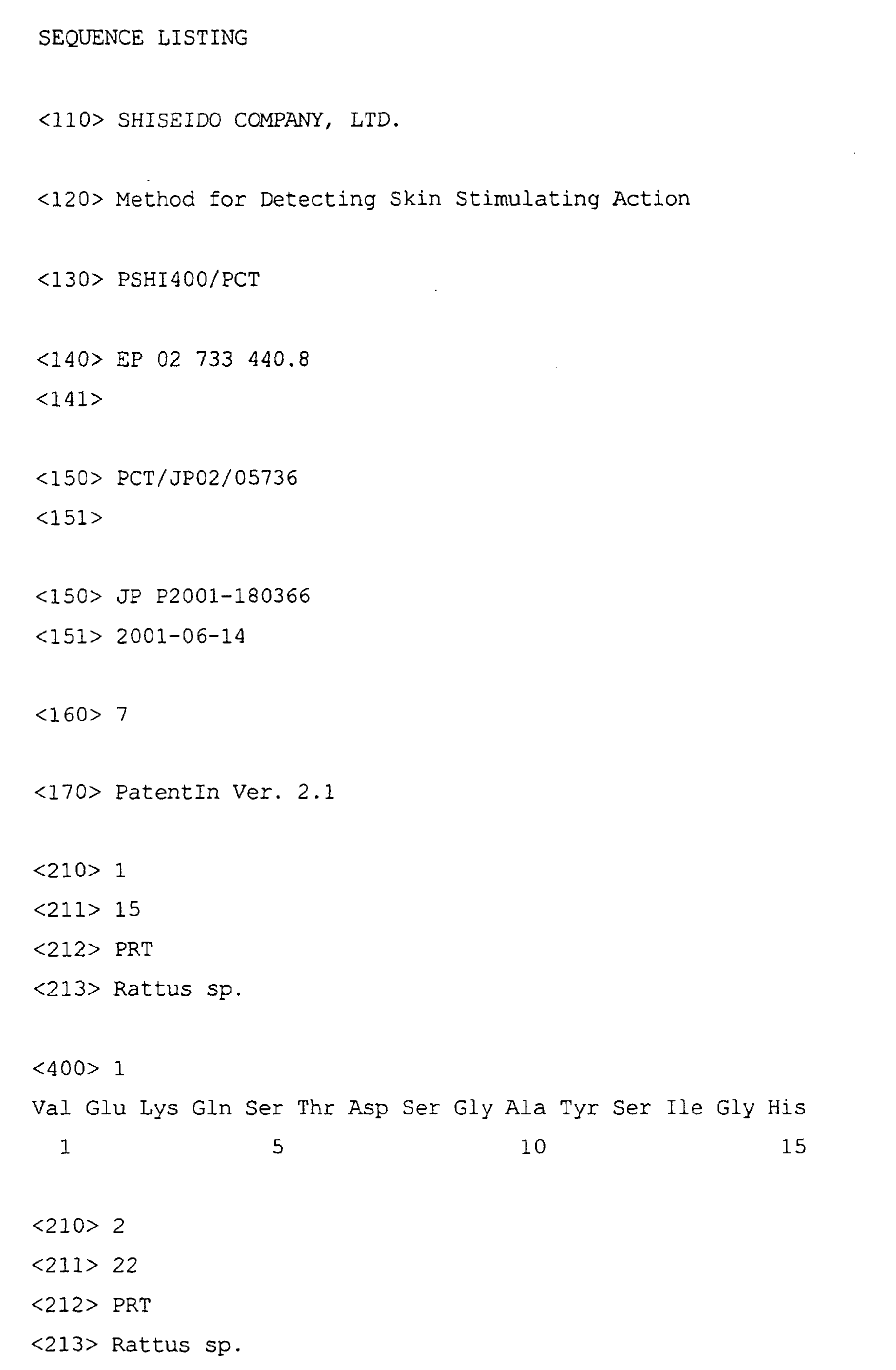 Figure 00230001